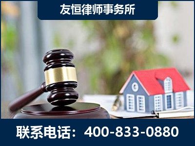 北京-万保险合同欺诈撤销案