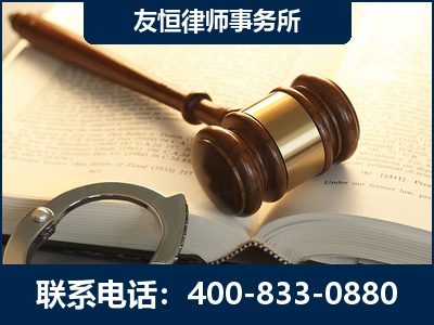 北京-某著名培训机构诈骗案