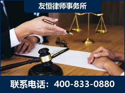 北京-故意伤害致人死亡案件