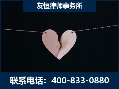 北京-继承律师----杨凌波律师