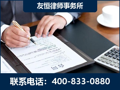 北京-销售代理合同减损一亿元案