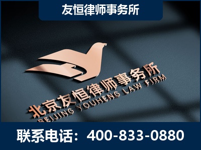 北京-企业展示图